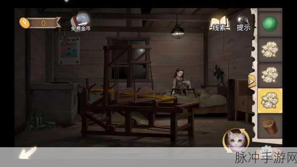绝境系列 3 画仙奇缘第一章画未全攻略指南