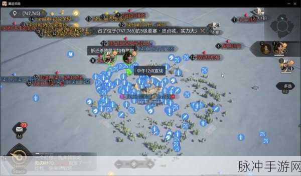 重返帝国，提升屯兵上限的全方位指南