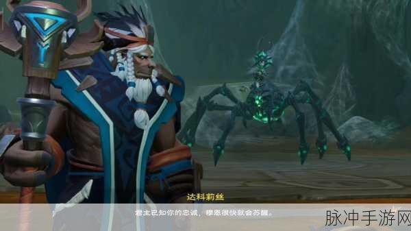 塔瑞斯世界战场全攻略 带你纵横沙场