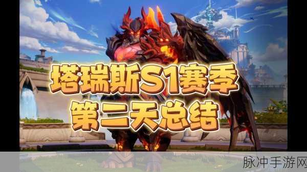 塔瑞斯世界战场全攻略 带你纵横沙场