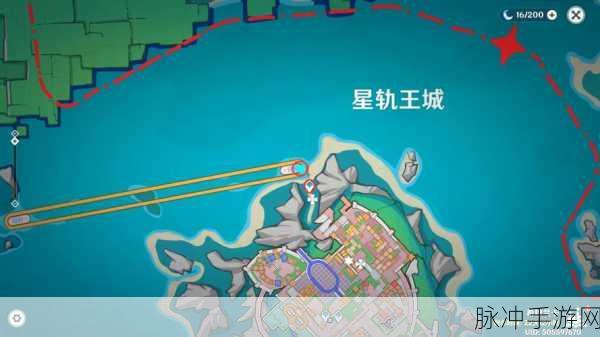 原神星轨王城，探寻四个隐藏宝箱的神秘之旅