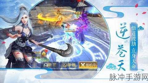 探索 SEEC 手游世界，爱丽丝的精神裁判攻略与精彩剧情游戏