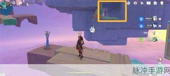 原神，探索破碎之海西侧浮空岛隐藏宝箱全攻略