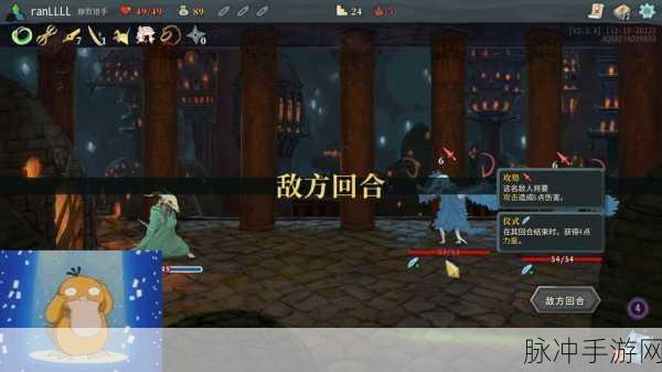 杀戮尖塔，战士最强流派深度剖析与实战指南