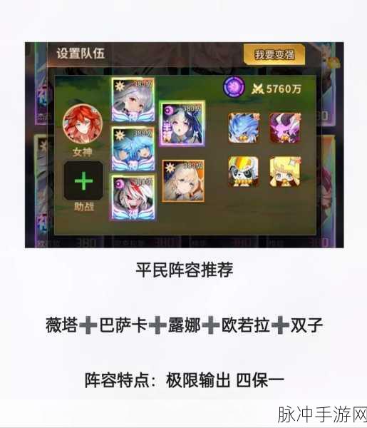 爱琳诗篇，2024 最新永久礼包兑换码全攻略