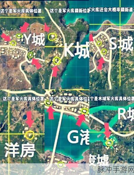 塞尔达传说，探寻耐火凤蝶的神秘刷新之地