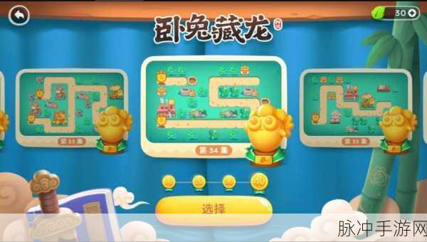 2024 侠客梦兑换码全揭秘 畅玩江湖不是梦
