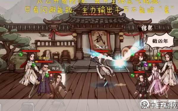 烟雨江湖太乙剑主角全方位培养秘籍