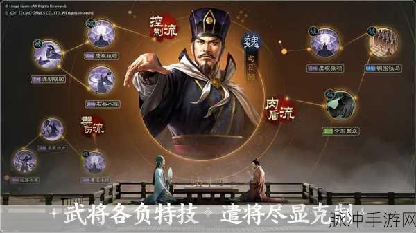 三国志战棋版赵云阵容搭配秘籍大公开