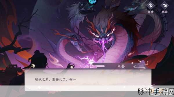 2024 上古有灵妖兑换码全攻略及深度解析