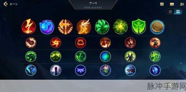 永恒之柱 2 手游战士坦克职业全方位剖析
