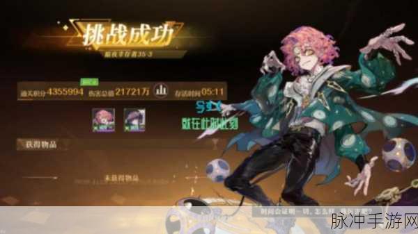 无尽梦回暗夜幸存者玩法全解析