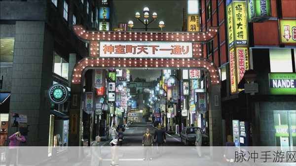 如龙 8 传说之龙奖杯轻松获取指南