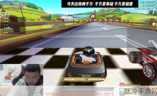 QQ 飞车牵手劳斯莱斯，极速狂飙新体验
