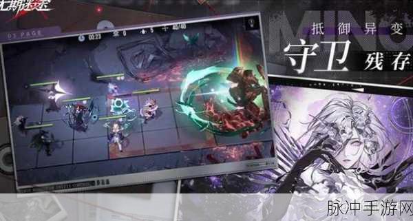 无期迷途遗忘攻略，最强阵容推荐及深度解析