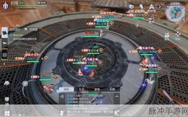 剑侠世界 3 商会任务等级门槛全解析