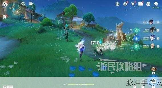 原神佩特莉可镇解锁与进入全攻略