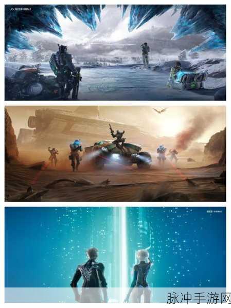 星球重启 PC 端畅玩指南，最低配置大揭秘