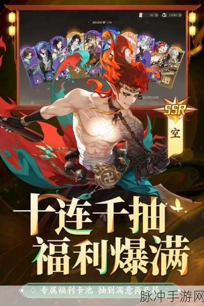启明幻歌，主角抉择与技能巧搭指南