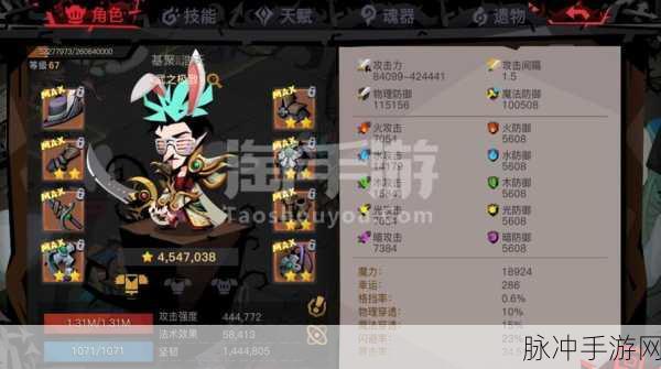 贪婪洞窟 2 葫芦娃宠物全解析，是否值得拥有？