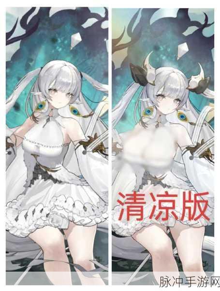 绯色回响 2024 开服礼包兑换码全揭秘