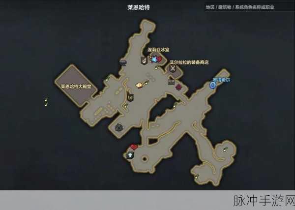 命运方舟蓝洞岛摩可可位置全揭秘