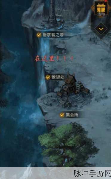 地下城堡 3 世界树洞副本探秘与怪物攻略