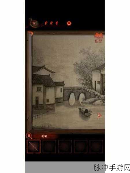 纸嫁衣 4 罗盘线索缺失？别慌，攻略秘籍在此