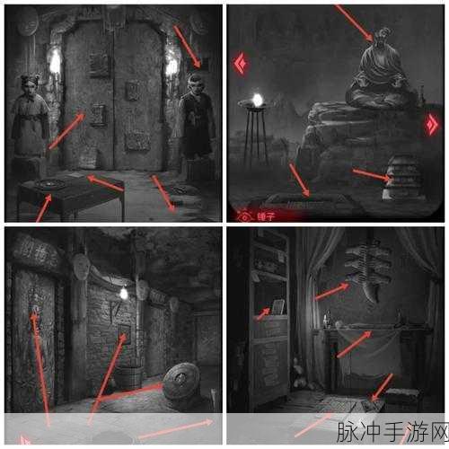 纸嫁衣 4 罗盘线索缺失？别慌，攻略秘籍在此
