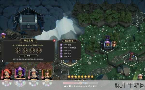 为了吾王 2 与好友畅爽联机秘籍