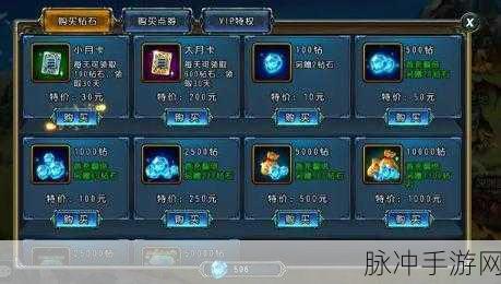 2024 年圣剑联盟钻石兑换码大放送，永不失效！