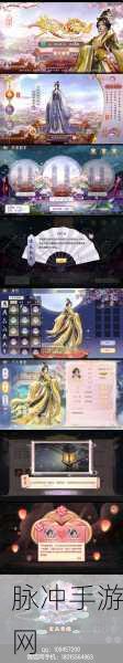探索 2024 年梦回凤歌兑换码的神秘世界