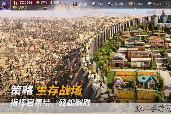 黎明堡垒避难所设施建造全指南