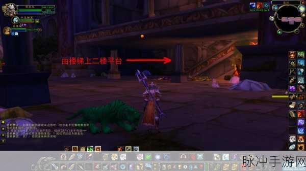 魔兽世界手游复仇军监牢钥匙全攻略