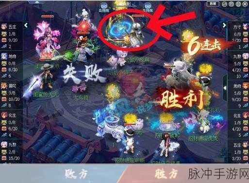 梦幻西游灵隐寺区服深度剖析，魅力与机遇