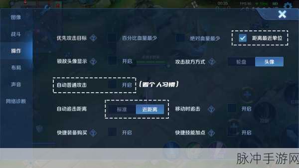 深度剖析，露娜王者出装的精妙策略