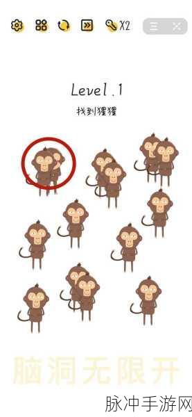 无限脑洞通关秘籍，帮孩子筹集 5 万学费攻略全解析