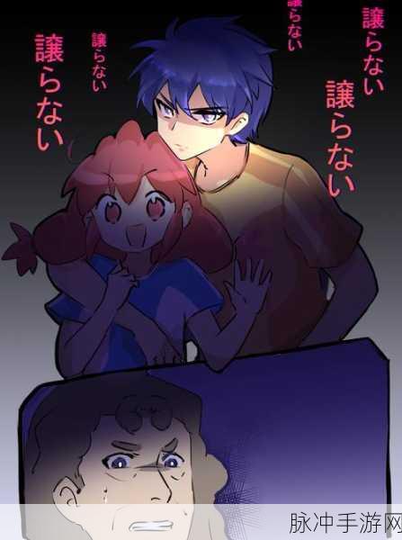 妖怪哪里逃推图最强阵容搭配秘籍大公开