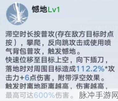 幻塔复刻阿赖耶识抽取价值深度剖析