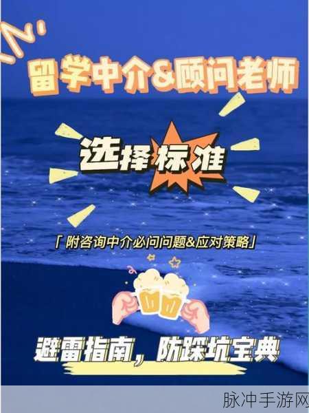 文明大爆炸顾问精选指南，内格顾问的完美抉择