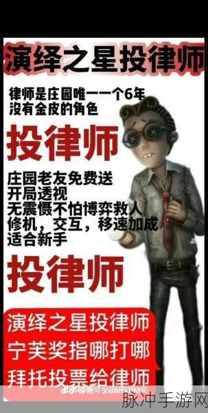文明大爆炸顾问精选指南，内格顾问的完美抉择