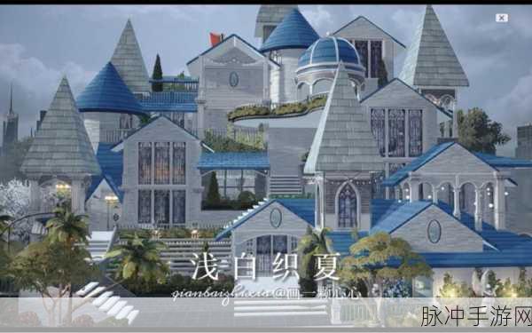 黎明觉醒生机，探寻房子设计图纸的购买之道