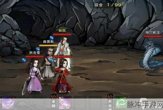 烟雨江湖文皇经获取全攻略