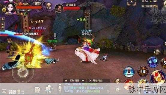 奇门手游惊喜不断 10 个礼包兑换码等您来拿