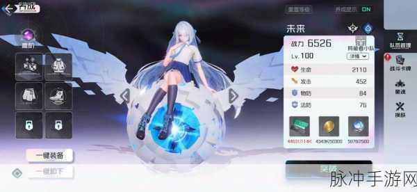 黑潮之上，深度剖析艾娜的属性与实力
