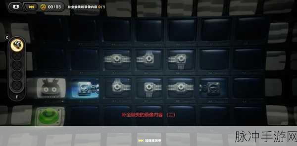 绝区零，不同寻常的来客任务全解指南