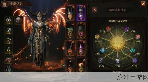暗黑破坏神不朽职业全解析，谁是最强王者？
