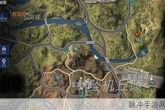 星球重启，变质的美味任务全攻略