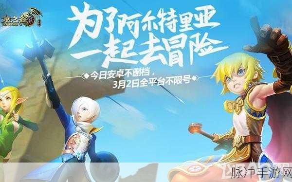 疯狂梗传九漏鱼通关秘籍大揭秘