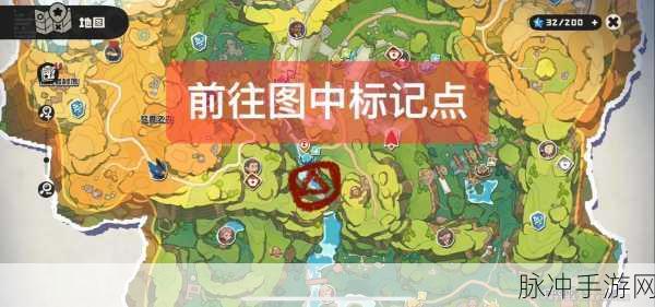 洛克王国手游，探寻世界巨石阵的神秘位置